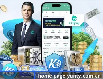 home-page-yunty.com.cn APP