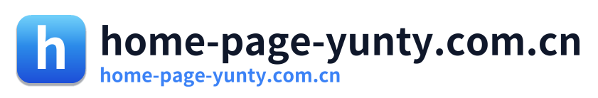 home-page-yunty.com.cn